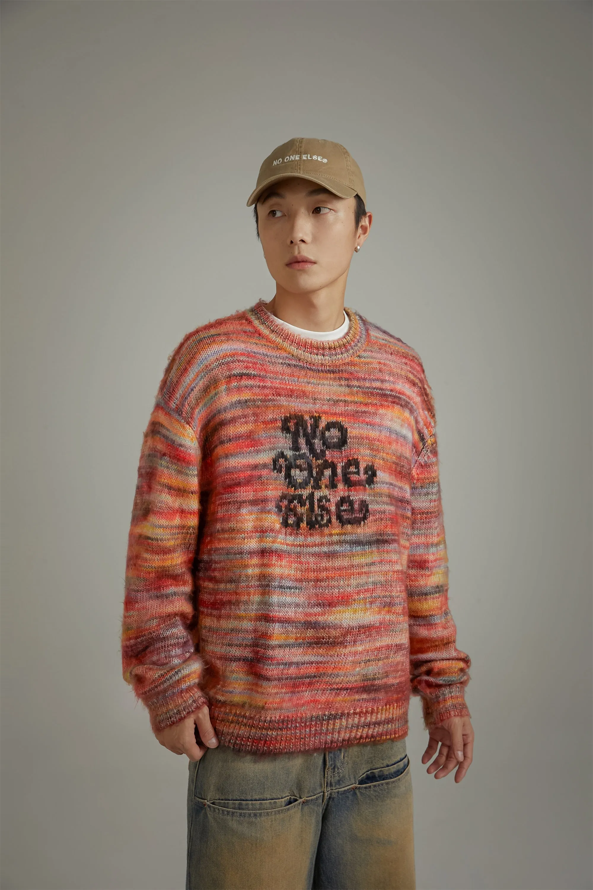 Logo Rainbow Loose Knit Sweater